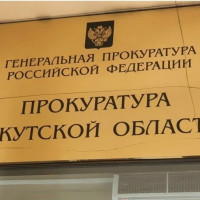 Уголовное дело об убийстве с особой жестокостью несовершеннолетней и ее соседки Уголовное дело об убийстве с особой жестокостью несовершеннолетней и ее соседки