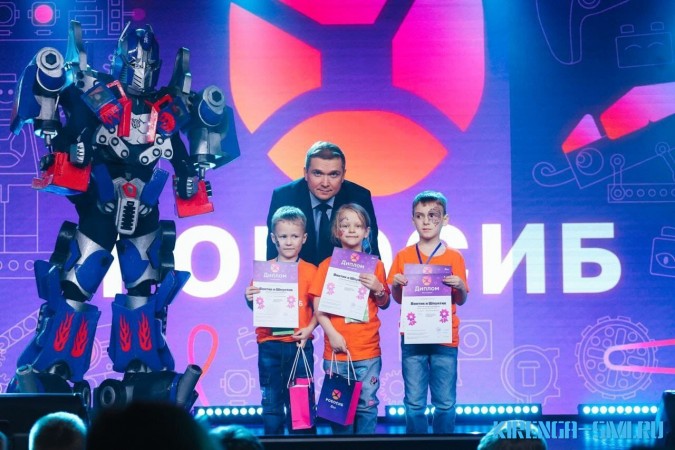 В Иркутске завершился фестиваль робототехники «РобоСиб-2023»