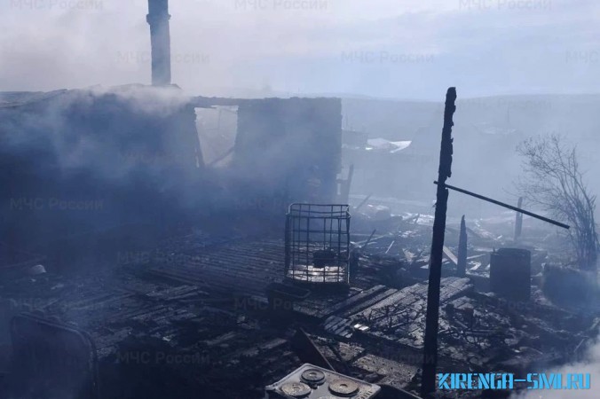 В Казачинско-Ленском районе сгорел дом – погибла женщина и двое ее детей 0
