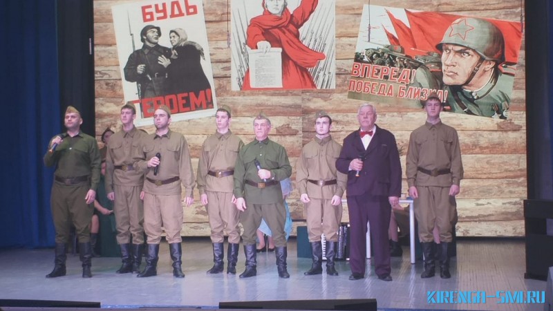 фестиваль-конкурс  фронтовых концертных бригад, посвященном 75 летию Великой Победы.
